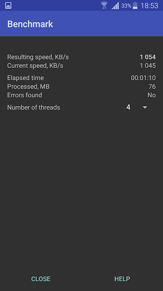 RAR скриншот